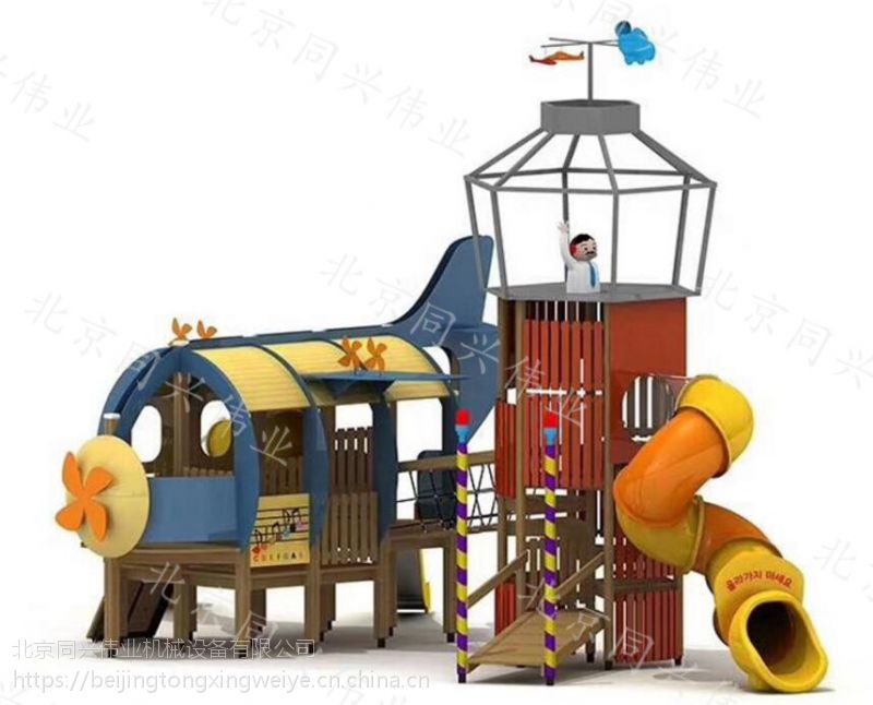 景区户外儿童乐园游乐设施,商场学校公园不锈钢组合滑梯可加工定做
